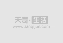 期货配资公司中哪家最好?
